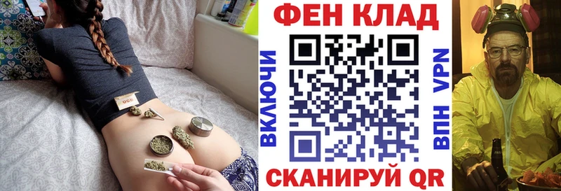 кракен   Владикавказ  Амфетамин Premium  цены  