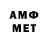 КЕТАМИН VHQ Nessi official