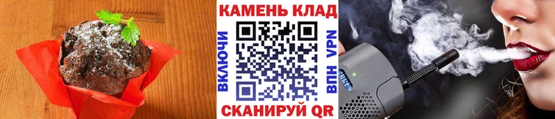 наркота  ссылка на мегу зеркало  Cannafood марихуана  сайты даркнета как зайти  Владикавказ 