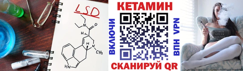 хочу наркоту  Владикавказ  КЕТАМИН ketamine 