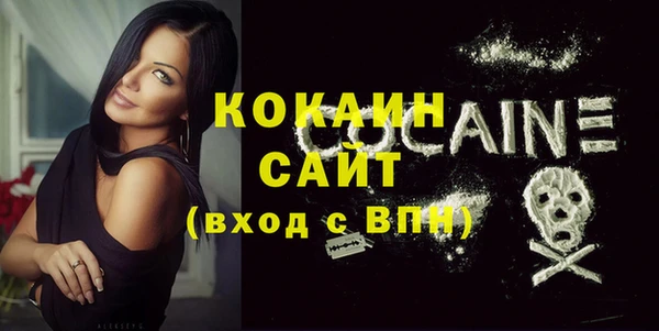 jwh Верхний Тагил
