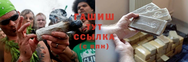 a pvp Верхнеуральск