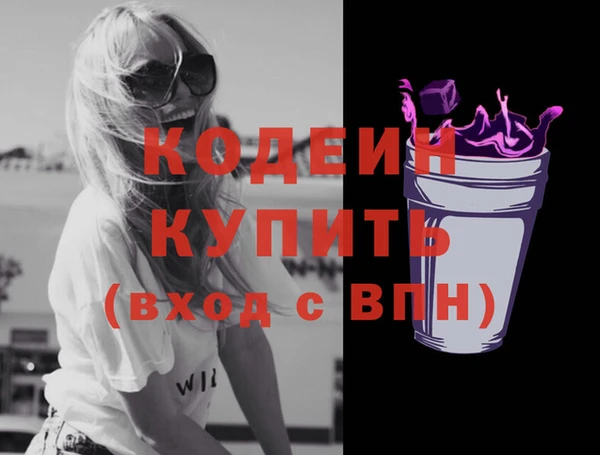 jwh Верхний Тагил