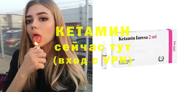 jwh Верхний Тагил