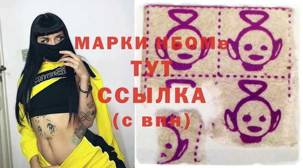 a pvp Верхнеуральск