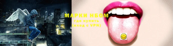 jwh Верхний Тагил