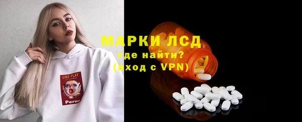jwh Верхний Тагил