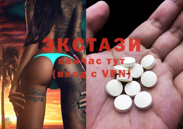 jwh Верхний Тагил
