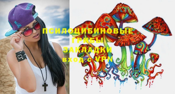 a pvp Верхнеуральск