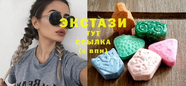 a pvp Верхнеуральск