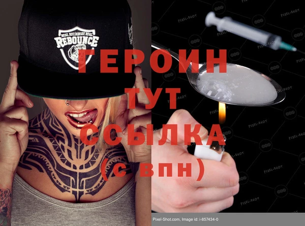 jwh Верхний Тагил