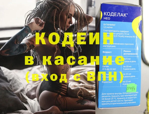 a pvp Верхнеуральск