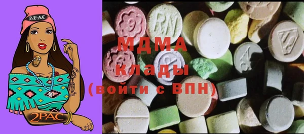 jwh Верхний Тагил