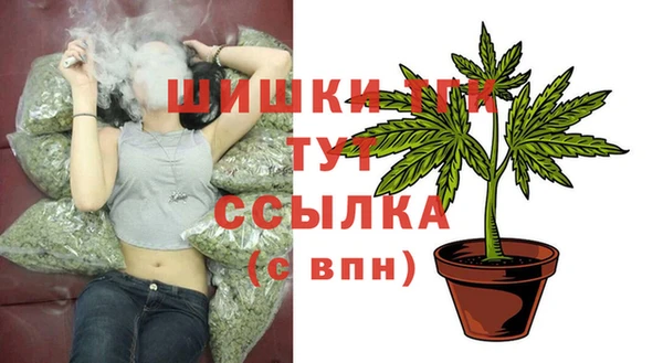 a pvp Верхнеуральск