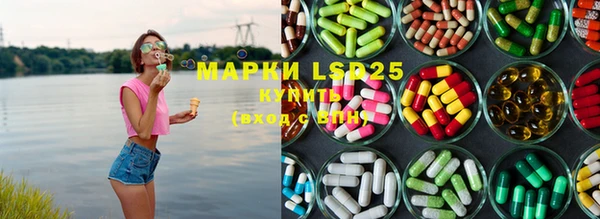 гидропоника Бронницы