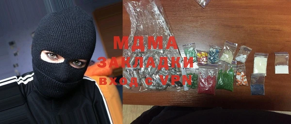 a pvp Верхнеуральск