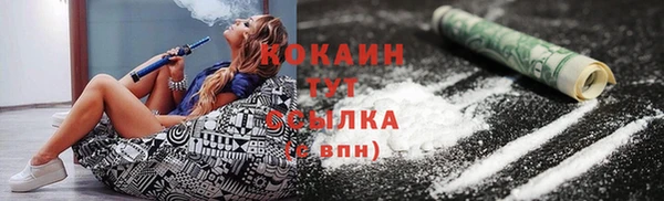 a pvp Верхнеуральск